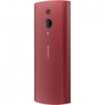 Огляд Мобільний телефон Nokia 150 2023 Red: характеристики, відгуки, ціни.