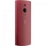 Огляд Мобільний телефон Nokia 150 2023 Red: характеристики, відгуки, ціни.