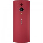 Огляд Мобільний телефон Nokia 150 2023 Red: характеристики, відгуки, ціни.