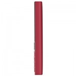 Огляд Мобільний телефон Nokia 150 2023 Red: характеристики, відгуки, ціни.
