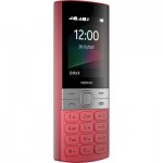 Огляд Мобільний телефон Nokia 150 2023 Red: характеристики, відгуки, ціни.