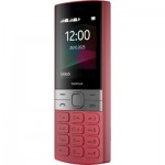 Огляд Мобільний телефон Nokia 150 2023 Red: характеристики, відгуки, ціни.
