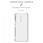 Огляд Чохол до мобільного телефона Armorstandart Air Force Honor 90 Camera cover Transparent (ARM69490): характеристики, відгуки, ціни.