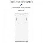 Огляд Чохол до мобільного телефона Armorstandart Air Force Honor Magic5 Lite Camera cover Transparent (ARM69491): характеристики, відгуки, ціни.