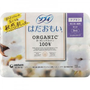 Огляд Гігієнічні прокладки Sofy Organic Cotton з крильцями 26 см 13 шт. (4903111301478): характеристики, відгуки, ціни.