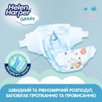 Огляд Підгузки Helen Harper Soft&Dry New Midi Розмір 3 (6-10 кг) 54 шт (2316772): характеристики, відгуки, ціни.