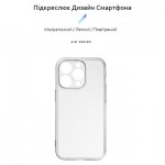 Огляд Чохол до мобільного телефона Armorstandart Air Series Apple iPhone 15 Pro Camera cover Transparent (ARM68239): характеристики, відгуки, ціни.