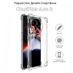 Огляд Чохол до мобільного телефона BeCover Anti-Shock OnePlus Ace 2 Clear (709850): характеристики, відгуки, ціни.