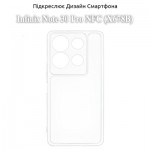 Огляд Чохол до мобільного телефона BeCover Infinix Note 30 Pro NFC (X678B) Transparancy (709796): характеристики, відгуки, ціни.