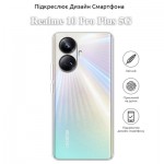 Огляд Чохол до мобільного телефона BeCover Realme 10 Pro Plus 5G Transparancy (709815): характеристики, відгуки, ціни.