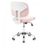 Огляд Офісне крісло Richman Міа Хром M-1 (Tilt) Рожеве (R00000040009): характеристики, відгуки, ціни.