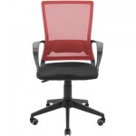 Огляд Офісне крісло Richman Робін Пластик Піастра Сітка чорна + червона (ADD0003201): характеристики, відгуки, ціни.
