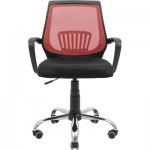 Огляд Офісне крісло Richman Стар Хром Піастра Сітка чорна + червона (ADD0003155): характеристики, відгуки, ціни.