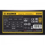 Огляд Блок живлення Xilence 850W (XP850MR9.2): характеристики, відгуки, ціни.