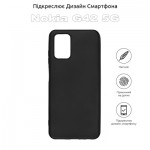 Огляд Чохол до мобільного телефона BeCover Nokia G42 5G Black (710164): характеристики, відгуки, ціни.