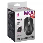 Огляд Мишка Defender Prime MB-053 Silent Wireless Black (52053): характеристики, відгуки, ціни.