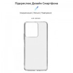 Огляд Чохол до мобільного телефона Armorstandart Air Series Xiaomi Redmi 13C / Poco C65 Transparent (ARM72530): характеристики, відгуки, ціни.