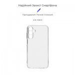 Огляд Чохол до мобільного телефона Armorstandart Air Series Samsung A15 5G (A156) Camera cover Transparent (ARM72533): характеристики, відгуки, ціни.