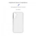 Огляд Чохол до мобільного телефона Armorstandart Air Series Samsung A15 5G (A156) Transparent (ARM72532): характеристики, відгуки, ціни.