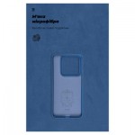 Огляд Чохол до мобільного телефона Armorstandart ICON Case Xiaomi 14 Pro Dark Blue (ARM73059): характеристики, відгуки, ціни.