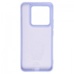 Огляд Чохол до мобільного телефона Armorstandart ICON Case Xiaomi 14 Pro Lavender (ARM73061): характеристики, відгуки, ціни.