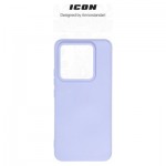 Огляд Чохол до мобільного телефона Armorstandart ICON Case Xiaomi 14 Pro Lavender (ARM73061): характеристики, відгуки, ціни.