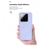 Огляд Чохол до мобільного телефона Armorstandart ICON Case Xiaomi 14 Pro Lavender (ARM73061): характеристики, відгуки, ціни.