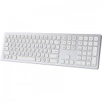 Огляд Клавіатура OfficePro SK1550 Wireless White (SK1550W): характеристики, відгуки, ціни.