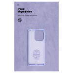 Огляд Чохол до мобільного телефона Armorstandart ICON Case Xiaomi Redmi Note 13 4G Lavender (ARM73351): характеристики, відгуки, ціни.