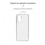 Огляд Чохол до мобільного телефона Armorstandart Air Series Realme C67 4G Camera cover Transparent (ARM73868): характеристики, відгуки, ціни.