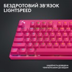 Огляд Клавіатура Logitech G PRO X TKL Lightspeed Tactile USB UA Magenta (920-012159): характеристики, відгуки, ціни.