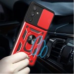 Огляд Чохол до мобільного телефона BeCover Military Samsung Galaxy M34 5G SM-M346 Red (710682): характеристики, відгуки, ціни.