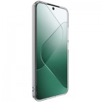 Огляд Чохол до мобільного телефона BeCover Xiaomi 14 5G Transparancy (710791): характеристики, відгуки, ціни.