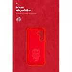 Огляд Чохол до мобільного телефона Armorstandart ICON Case Samsung A55 5G (A556) Red (ARM74325): характеристики, відгуки, ціни.