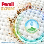 Огляд Гель для прання Persil Expert Sensitive Deep Clean 2.7 л (9000101566789): характеристики, відгуки, ціни.