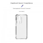 Огляд Чохол до мобільного телефона Armorstandart Air Force OPPO Reno11 Pro 5G Camera cover Transparent (ARM73284): характеристики, відгуки, ціни.