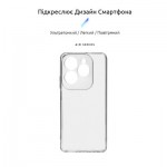 Огляд Чохол до мобільного телефона Armorstandart Air Infinix HOT 40 Camera cover Clear (ARM73922): характеристики, відгуки, ціни.