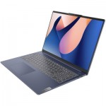 Огляд Ноутбук Lenovo IdeaPad Slim 5 16IAH8 (83BG0058RA): характеристики, відгуки, ціни.