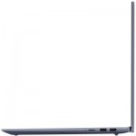 Огляд Ноутбук Lenovo IdeaPad Slim 5 16IAH8 (83BG0058RA): характеристики, відгуки, ціни.