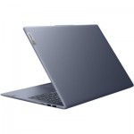 Огляд Ноутбук Lenovo IdeaPad Slim 5 16IAH8 (83BG0058RA): характеристики, відгуки, ціни.