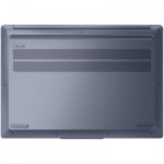 Огляд Ноутбук Lenovo IdeaPad Slim 5 16IAH8 (83BG0058RA): характеристики, відгуки, ціни.