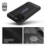 Огляд Чохол до мобільного телефона Armorstandart Panzer Apple iPhone 15 Black (ARM73738): характеристики, відгуки, ціни.