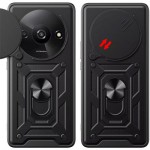 Огляд Чохол до мобільного телефона BeCover Military Xiaomi Redmi A3 4G Black (711319): характеристики, відгуки, ціни.