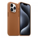 Огляд Чохол до мобільного телефона Armorstandart FAKE Leather Case Apple iPhone 15 Pro Max Light Coffee (ARM76306): характеристики, відгуки, ціни.