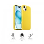 Огляд Чохол до мобільного телефона Armorstandart ICON2 MagSafe Apple iPhone 15 Sunshine (ARM77011): характеристики, відгуки, ціни.