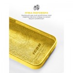 Огляд Чохол до мобільного телефона Armorstandart ICON2 MagSafe Apple iPhone 15 Sunshine (ARM77011): характеристики, відгуки, ціни.