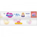 Огляд Підгузки Merries Ultra Jumbo M 6-11 кг 70 шт (4901301419002): характеристики, відгуки, ціни.