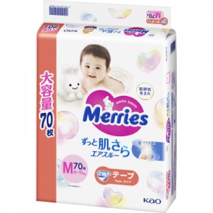 Підгузки Merries Ultra Jumbo M 6-11 кг 70 шт (4901301419002)