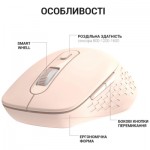 Огляд Мишка OfficePro M230P Silent Click Wireless/Bluetooth Pink (M230P): характеристики, відгуки, ціни.