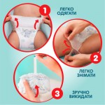 Огляд Підгузки Pampers Premium Care Pants Трусики Розмір 7 (17+ кг) 27 шт. (8006540807026): характеристики, відгуки, ціни.